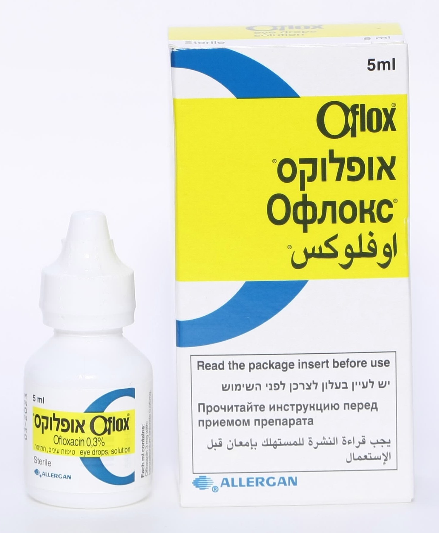 בקבוקון וקופסית טיפות עיניים אופלוקס (Oflox), אופלוקסצין 0.3%, 5 מ״ל
